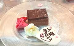 ケーキ切り分け